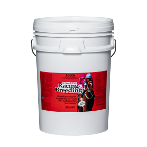 IAH Min-A-Vit Racing & Breeding 4kg**